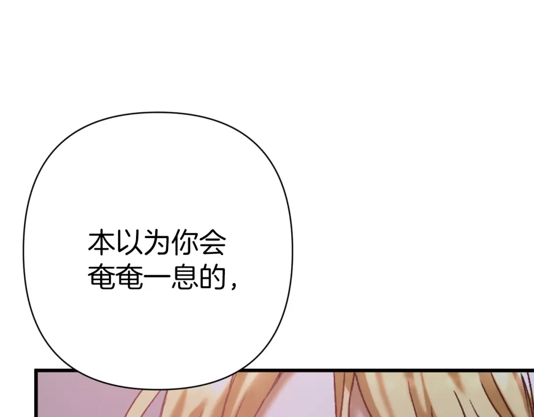 第223页