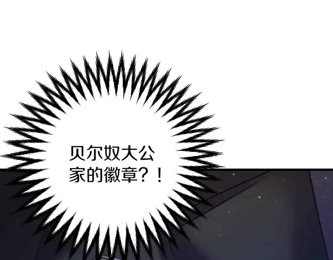 第230页