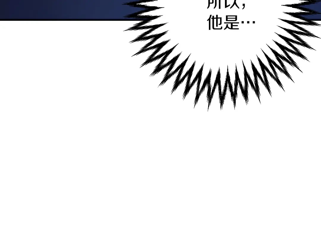 第232页