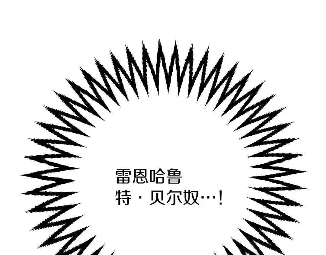 第233页