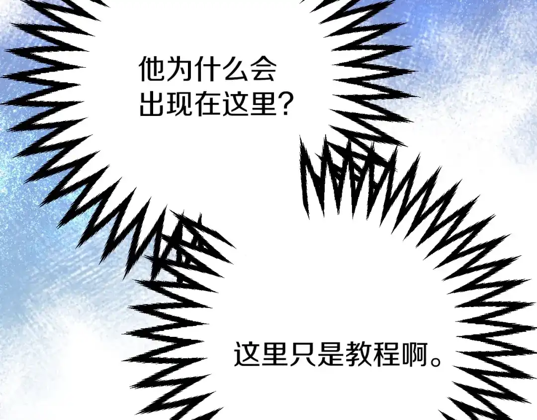 第237页