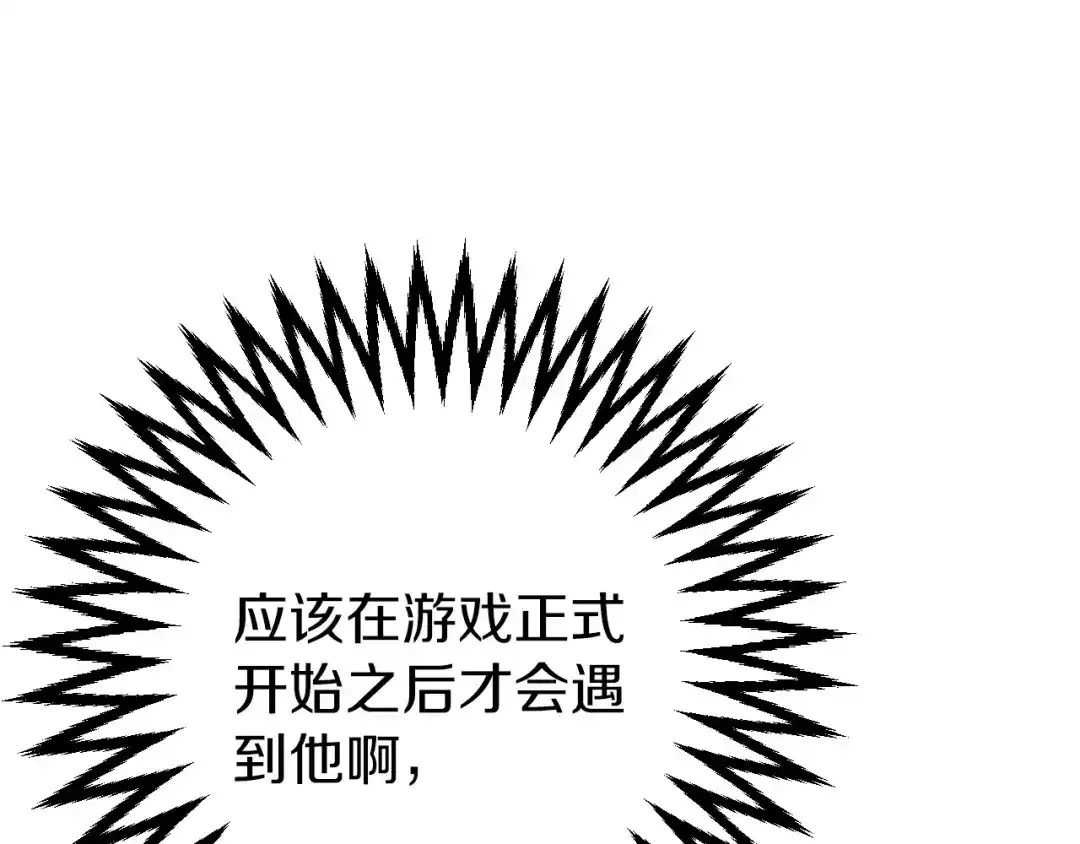 第244页