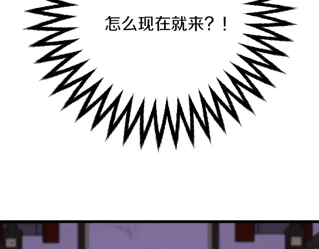 第247页