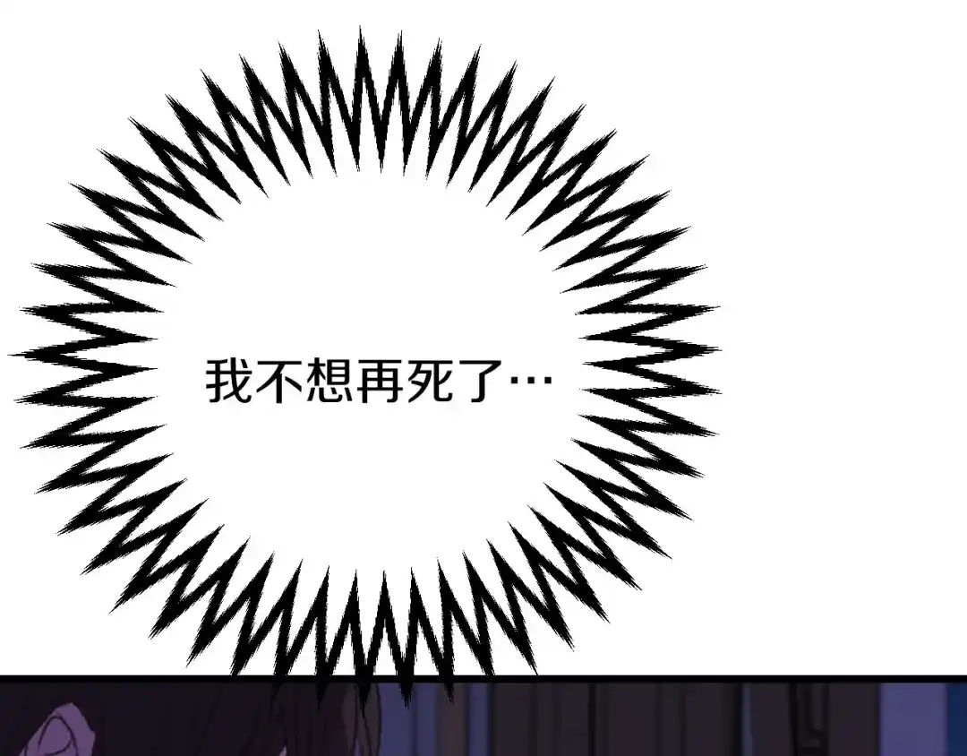 第250页