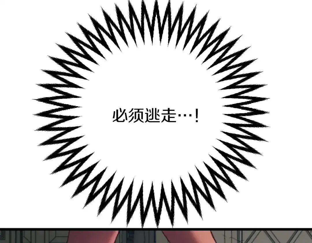 第252页
