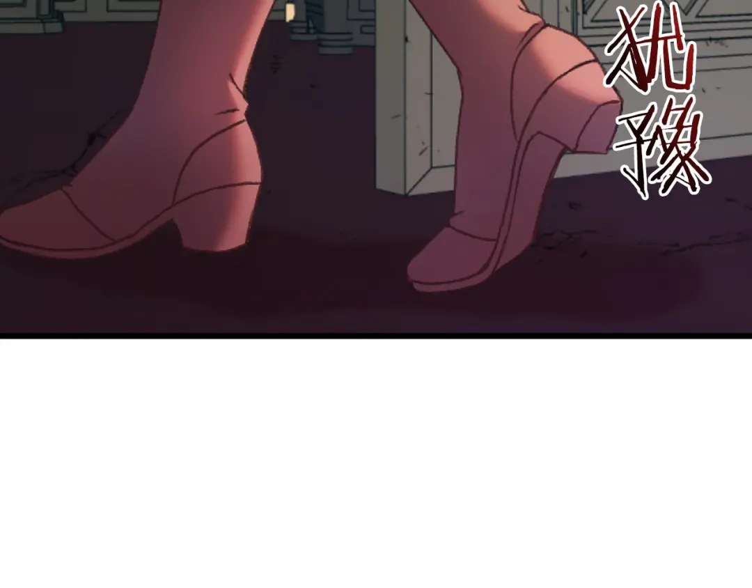 第253页