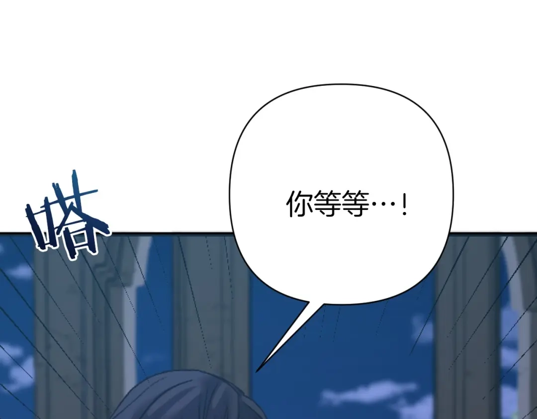 第254页