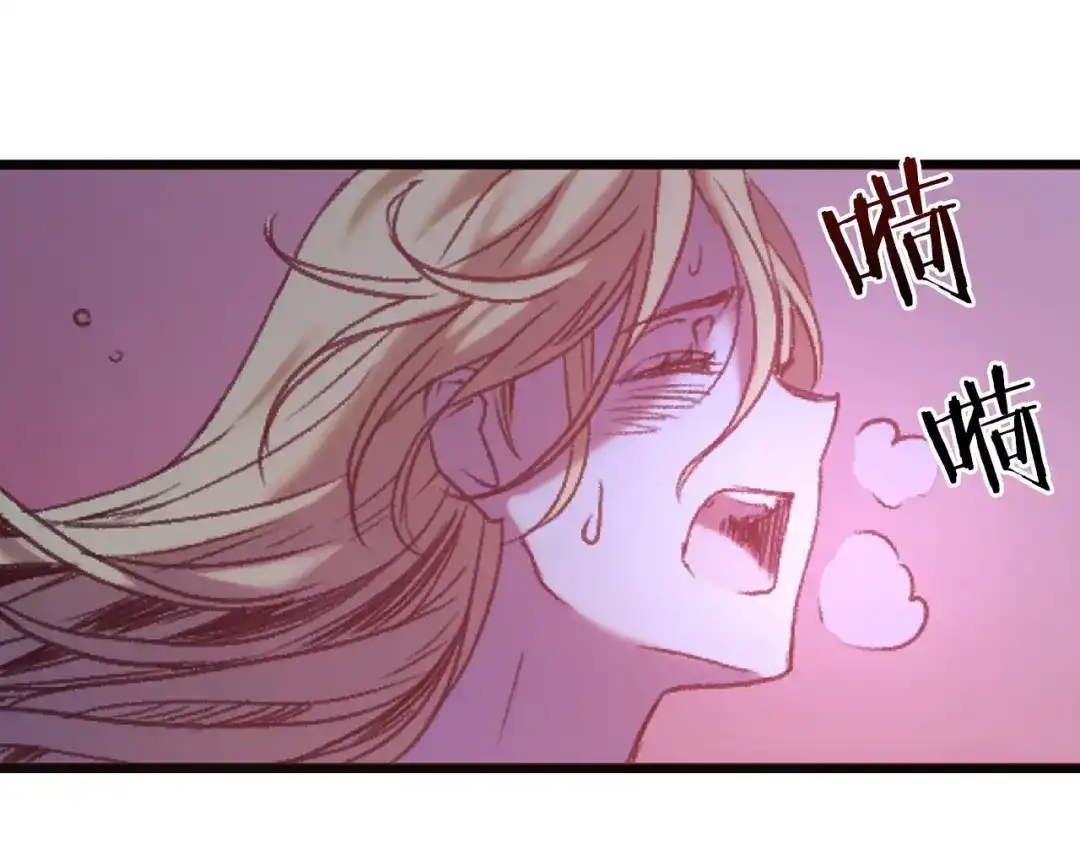 第261页