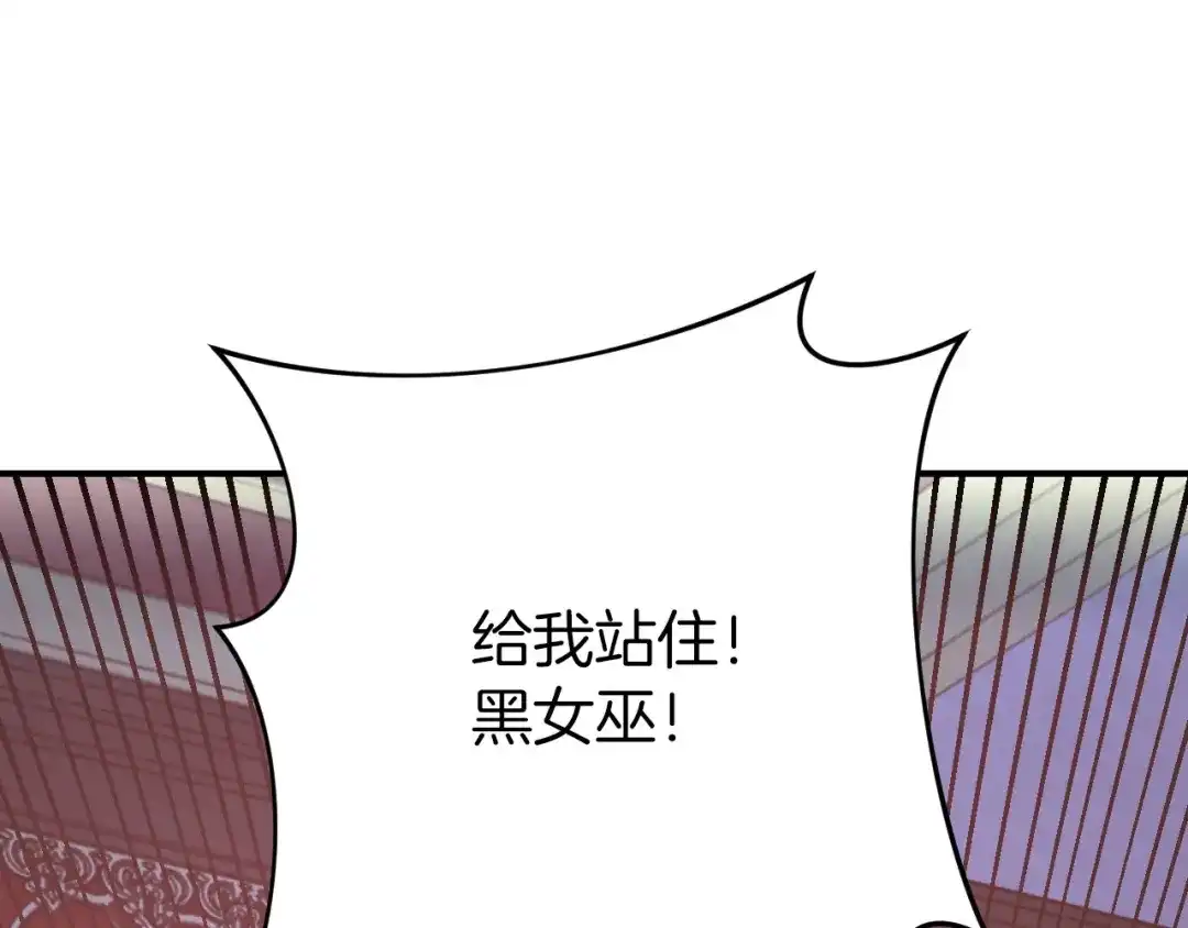 第262页