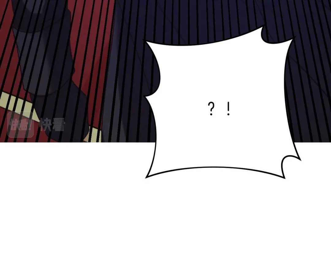 第267页