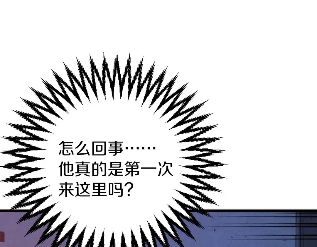 第269页