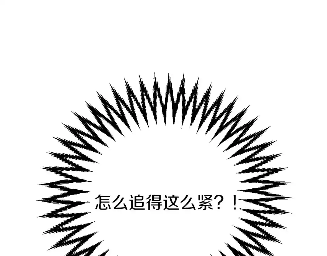 第271页