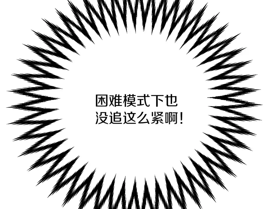 第274页