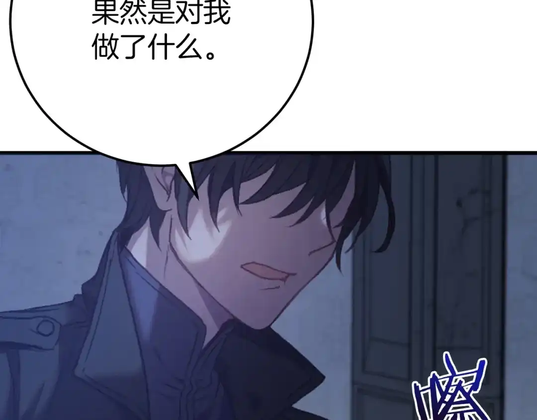 第279页