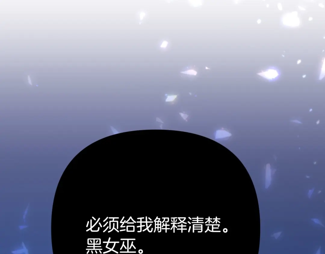 第282页