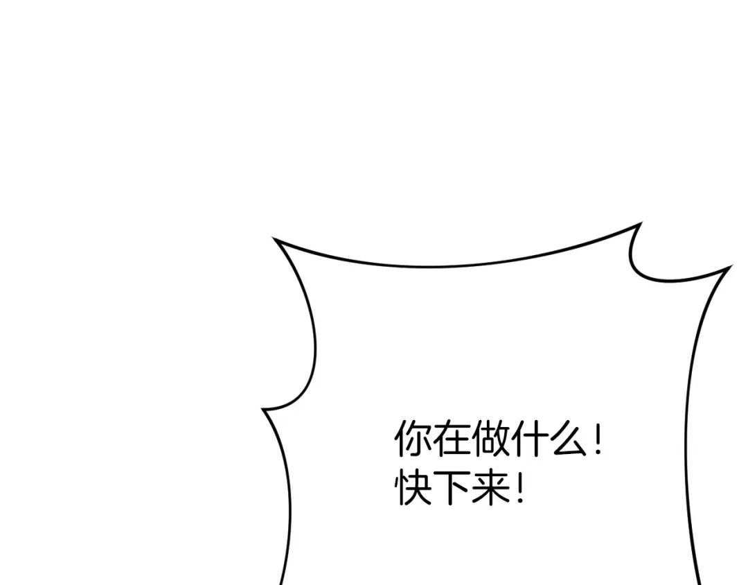 第288页