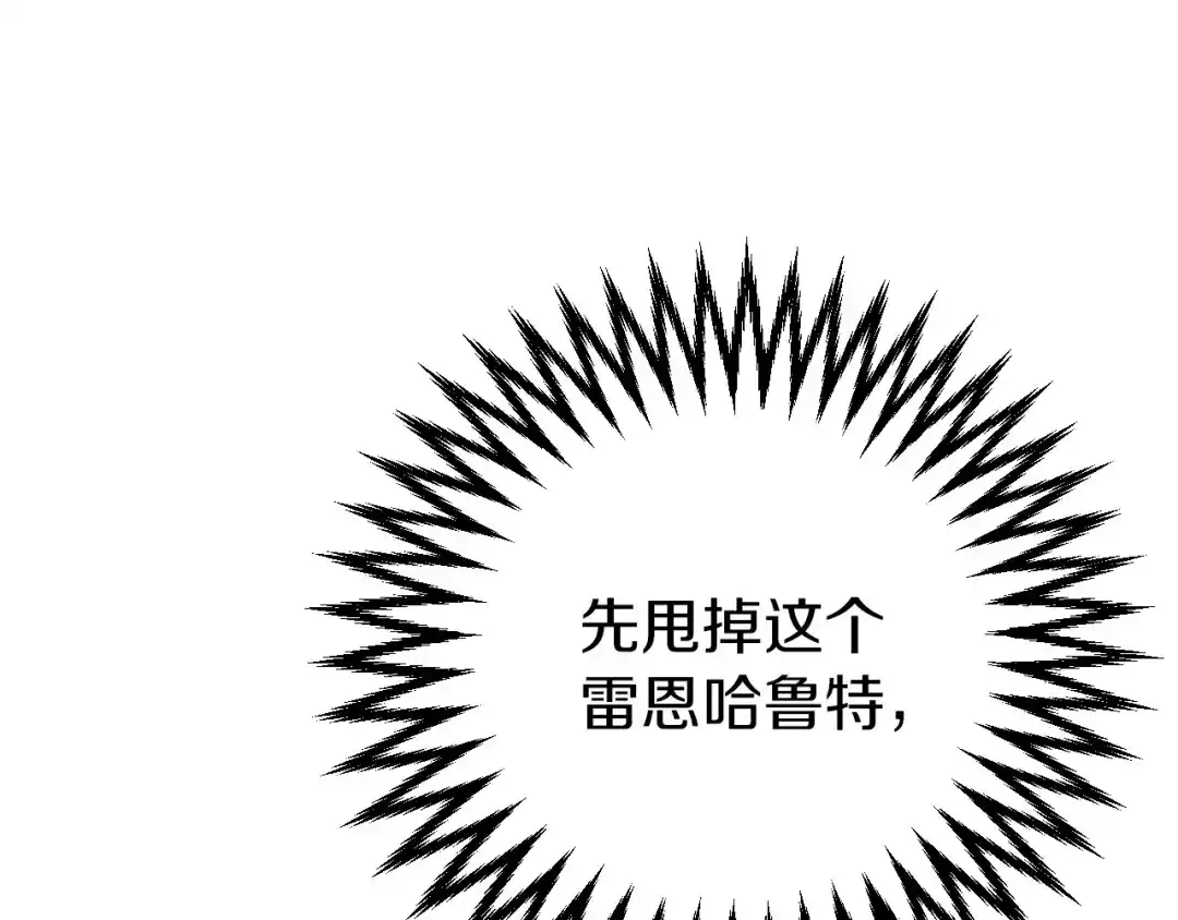 第292页