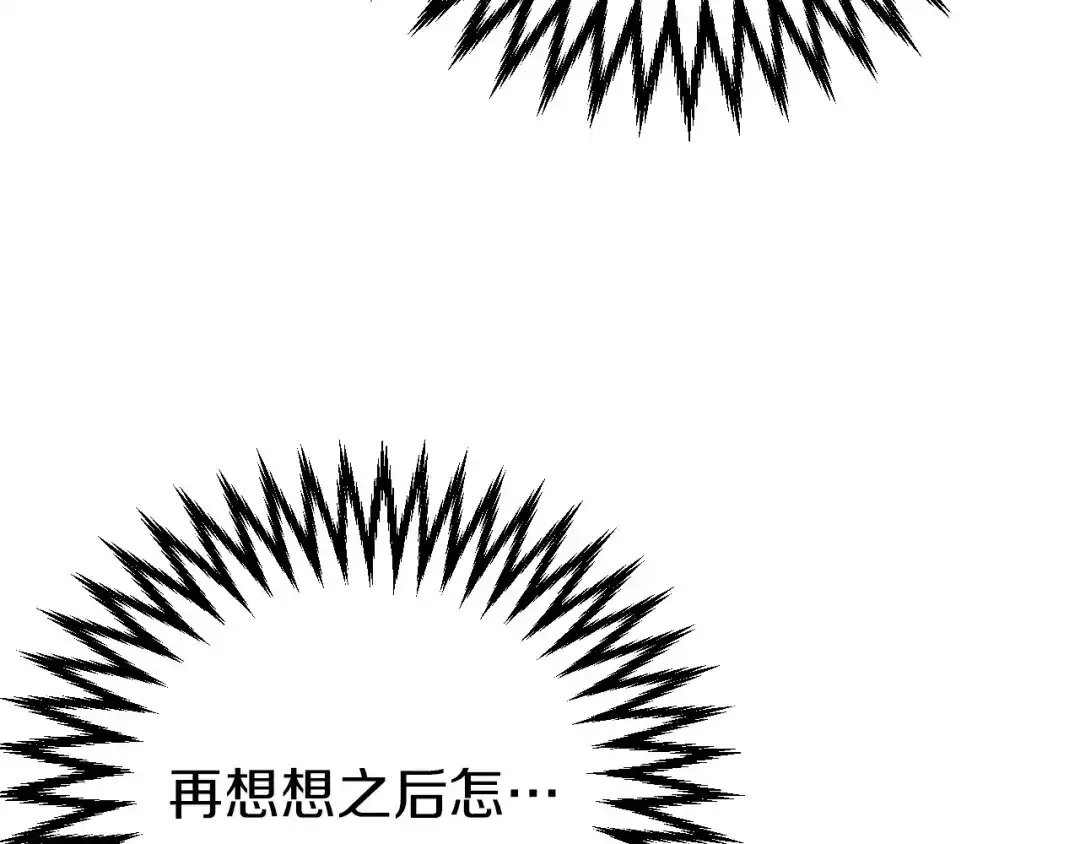 第293页
