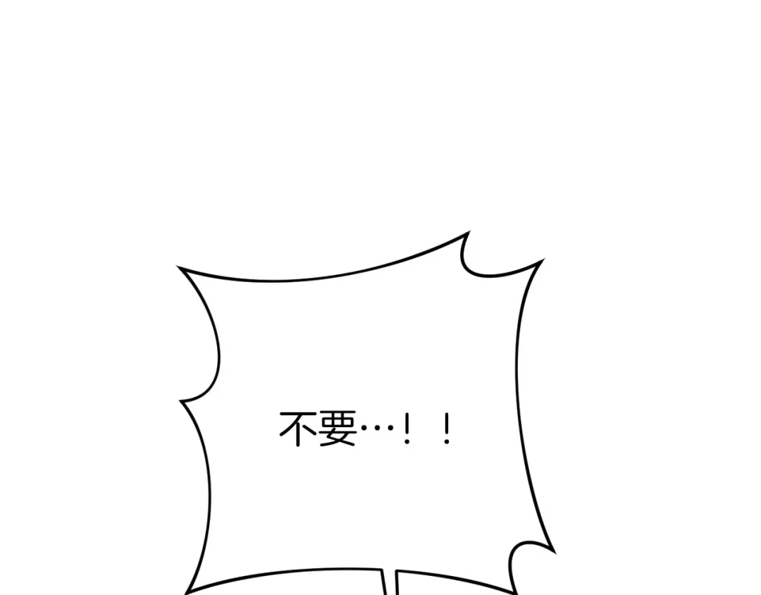 第298页
