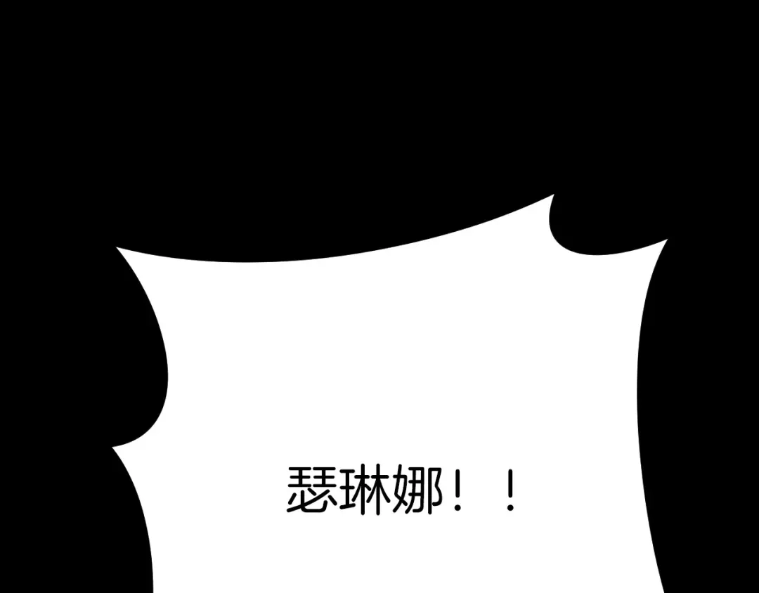第308页