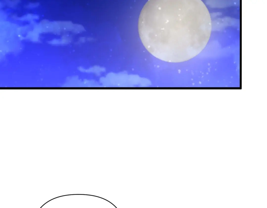 第314页