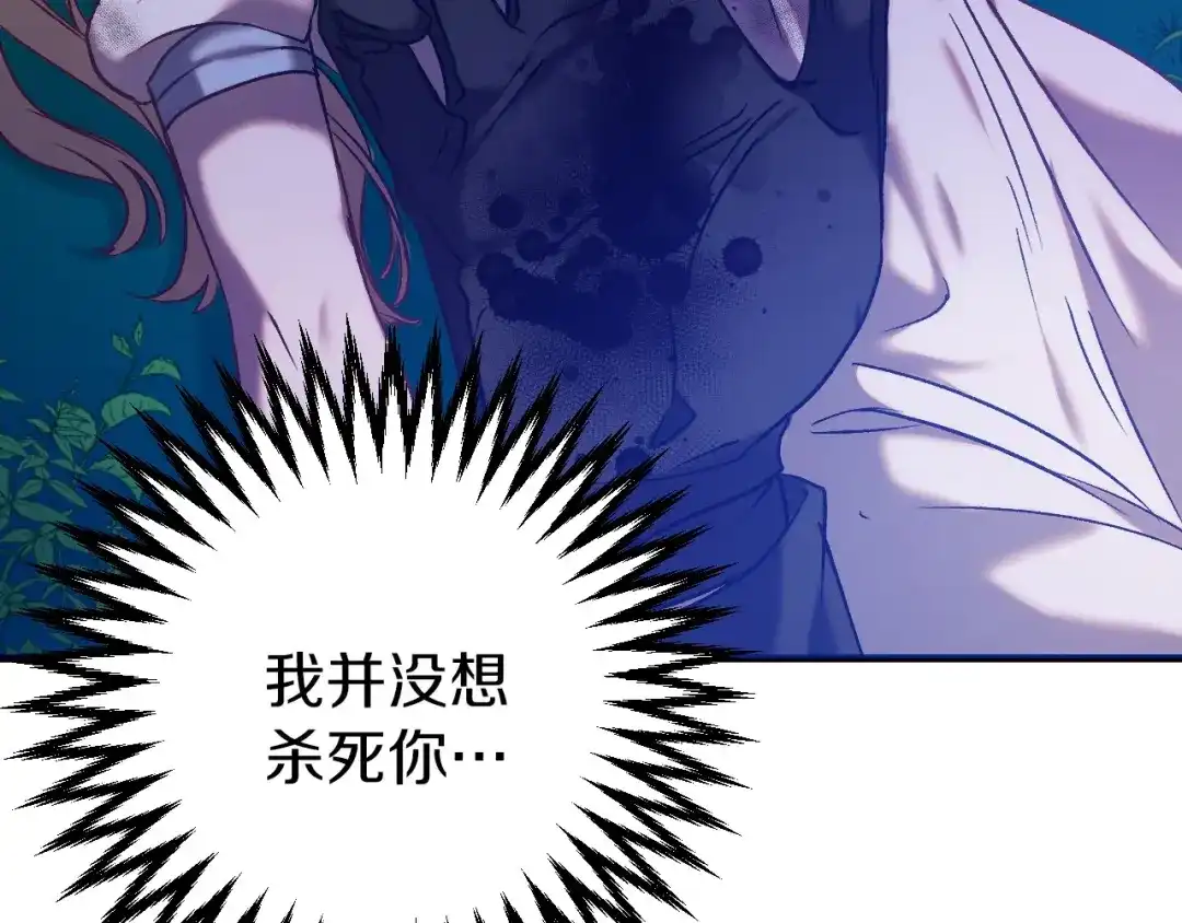 第320页