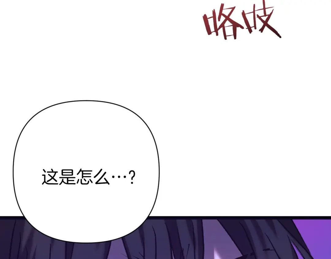 第330页