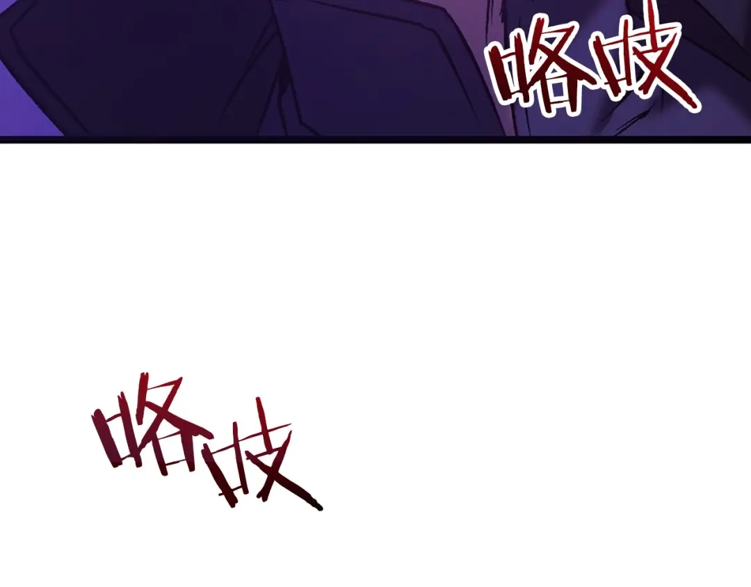 第332页