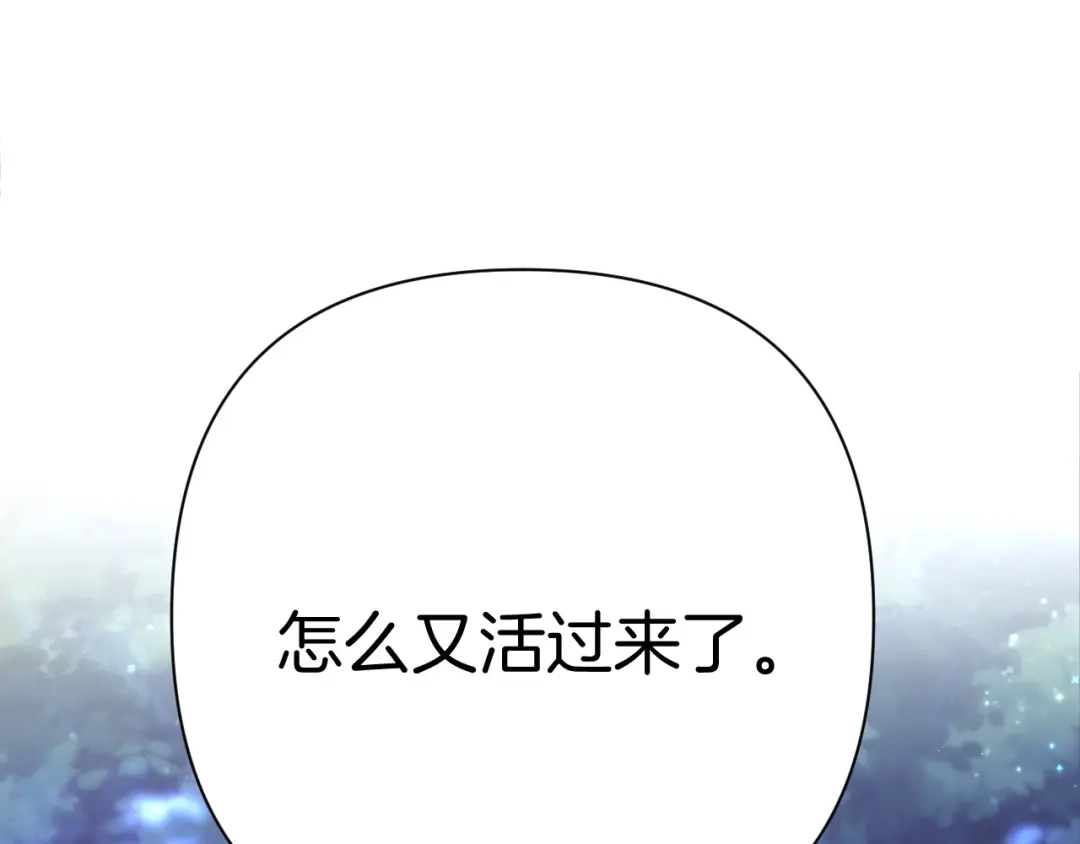 第347页