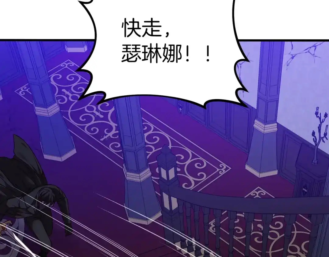 第175页