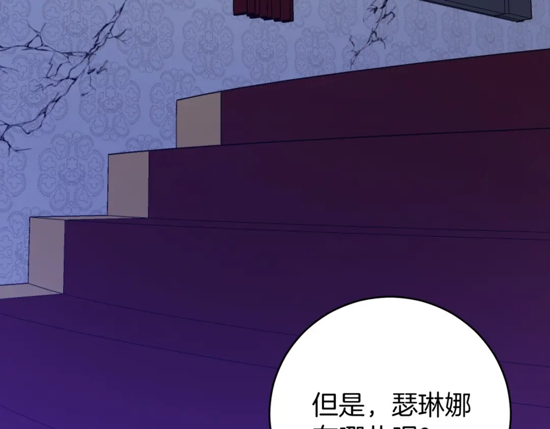 第182页