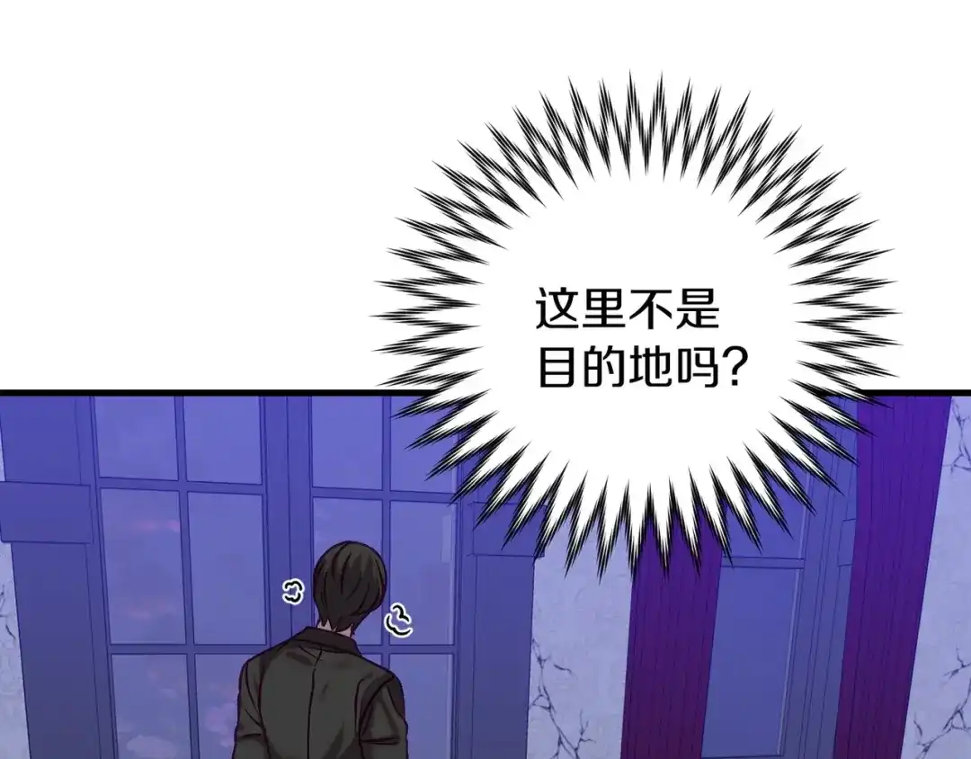第184页