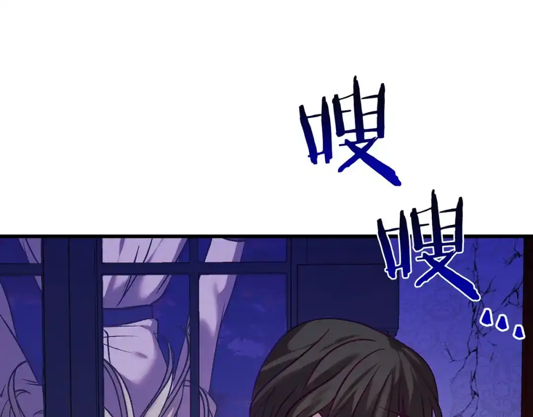 第190页