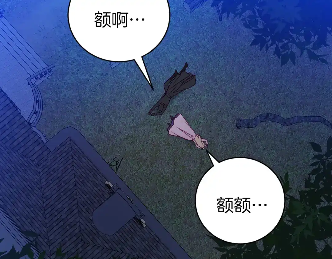 第176页