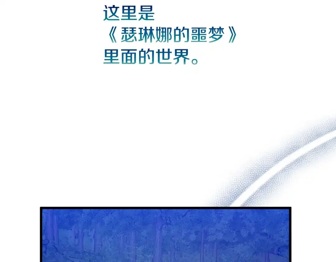 第211页