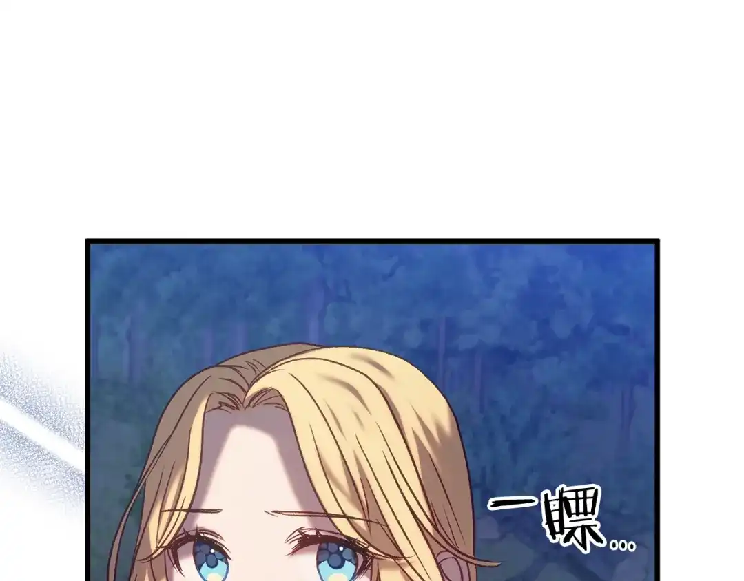 第214页