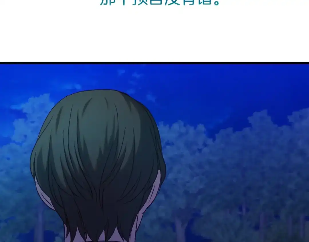 第217页