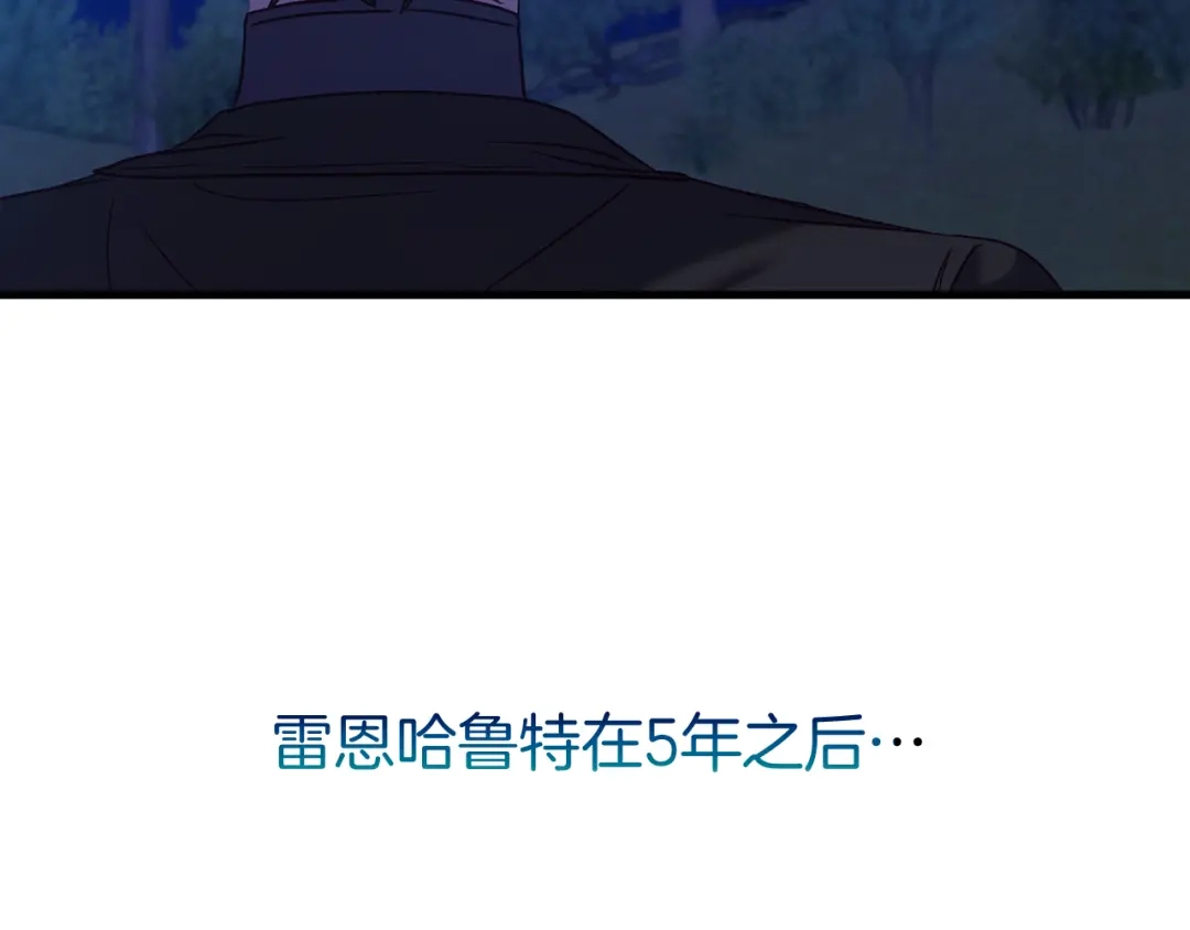 第218页