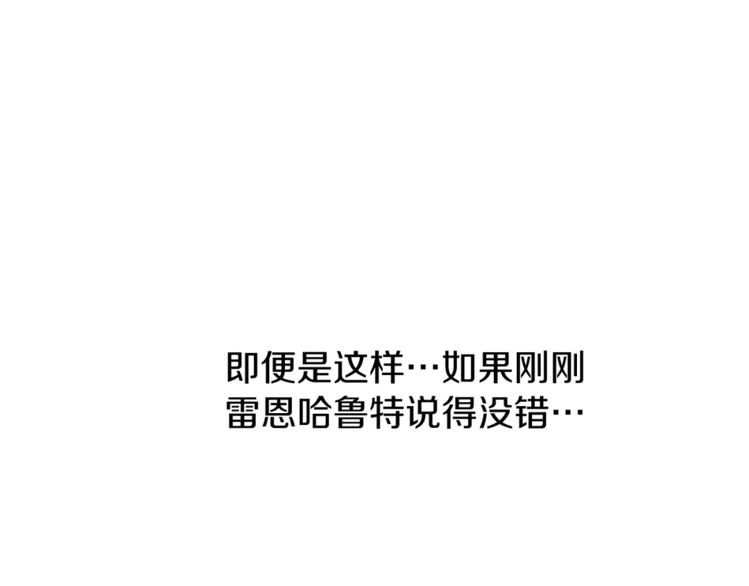 第226页