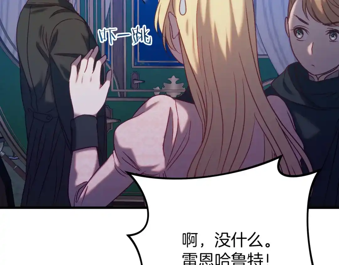 第228页