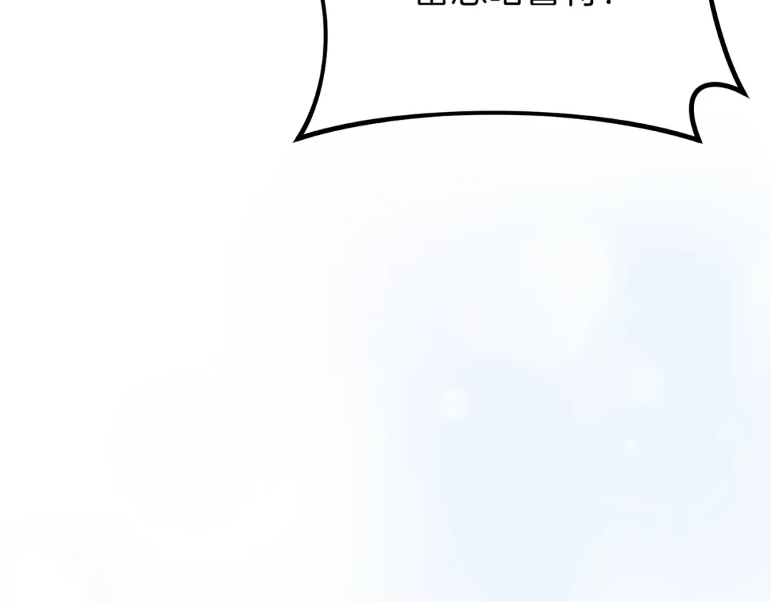 第229页