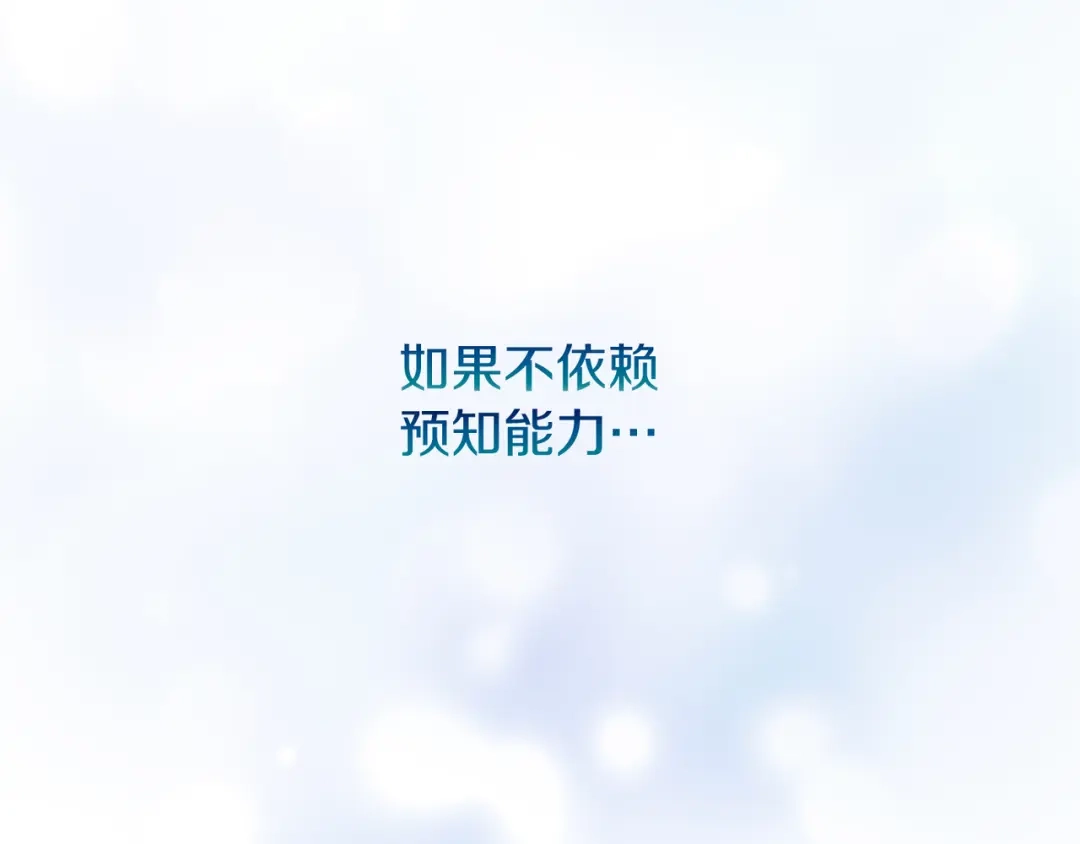 第230页