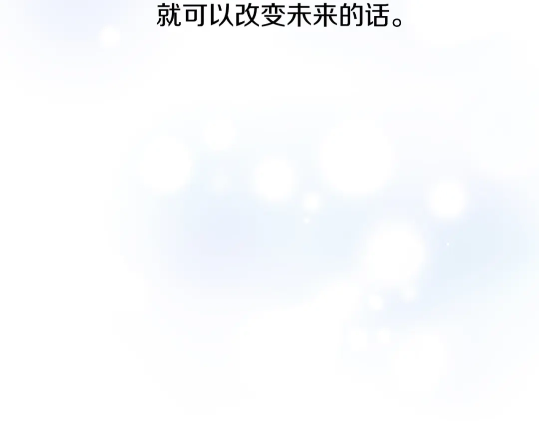 第233页