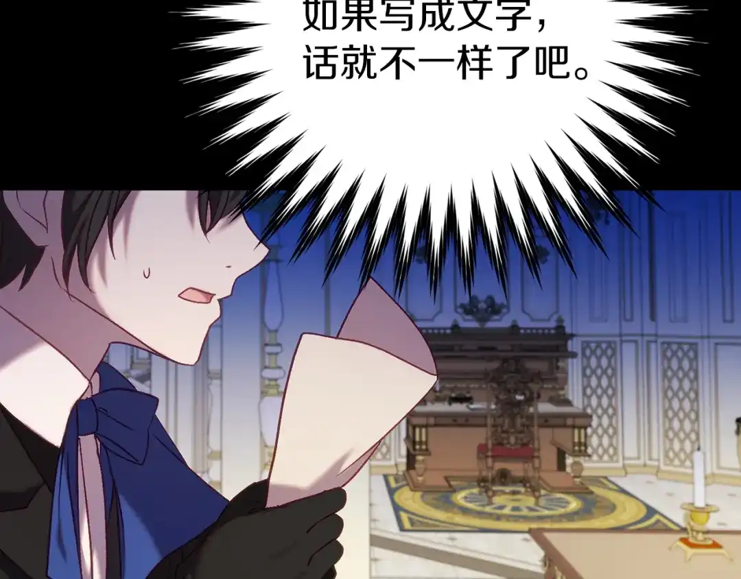 第191页