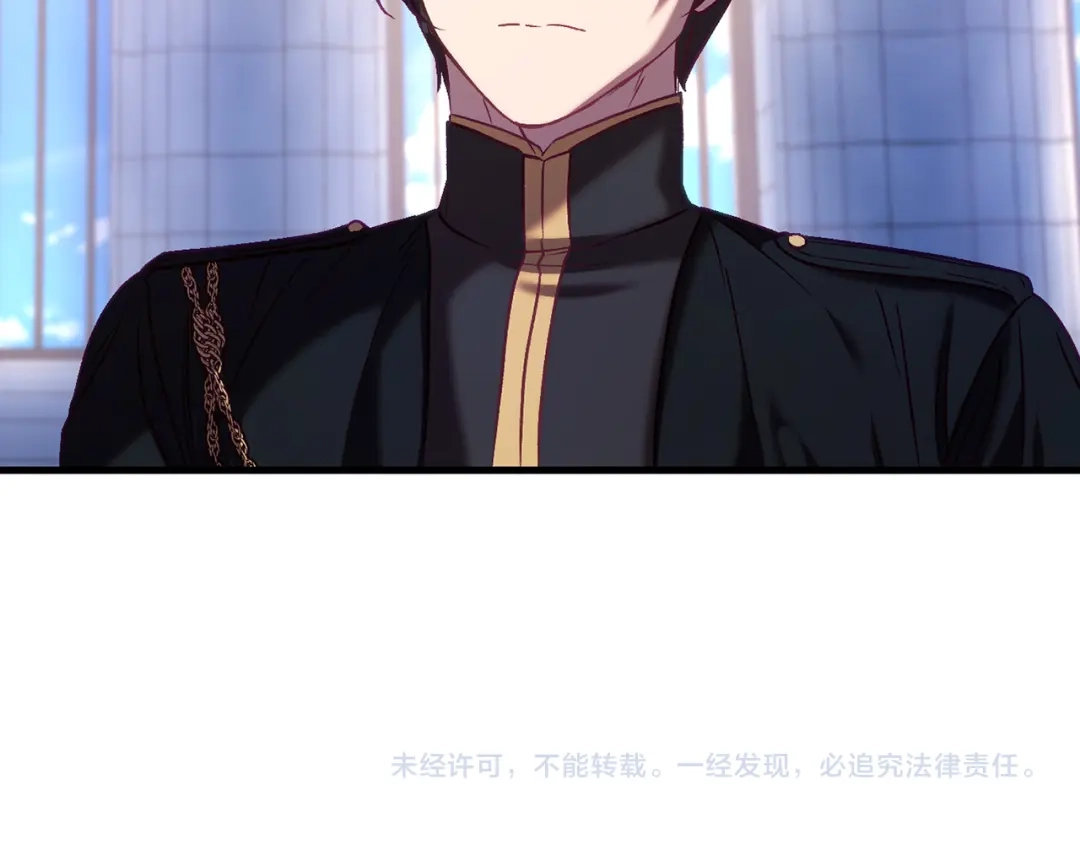 第209页