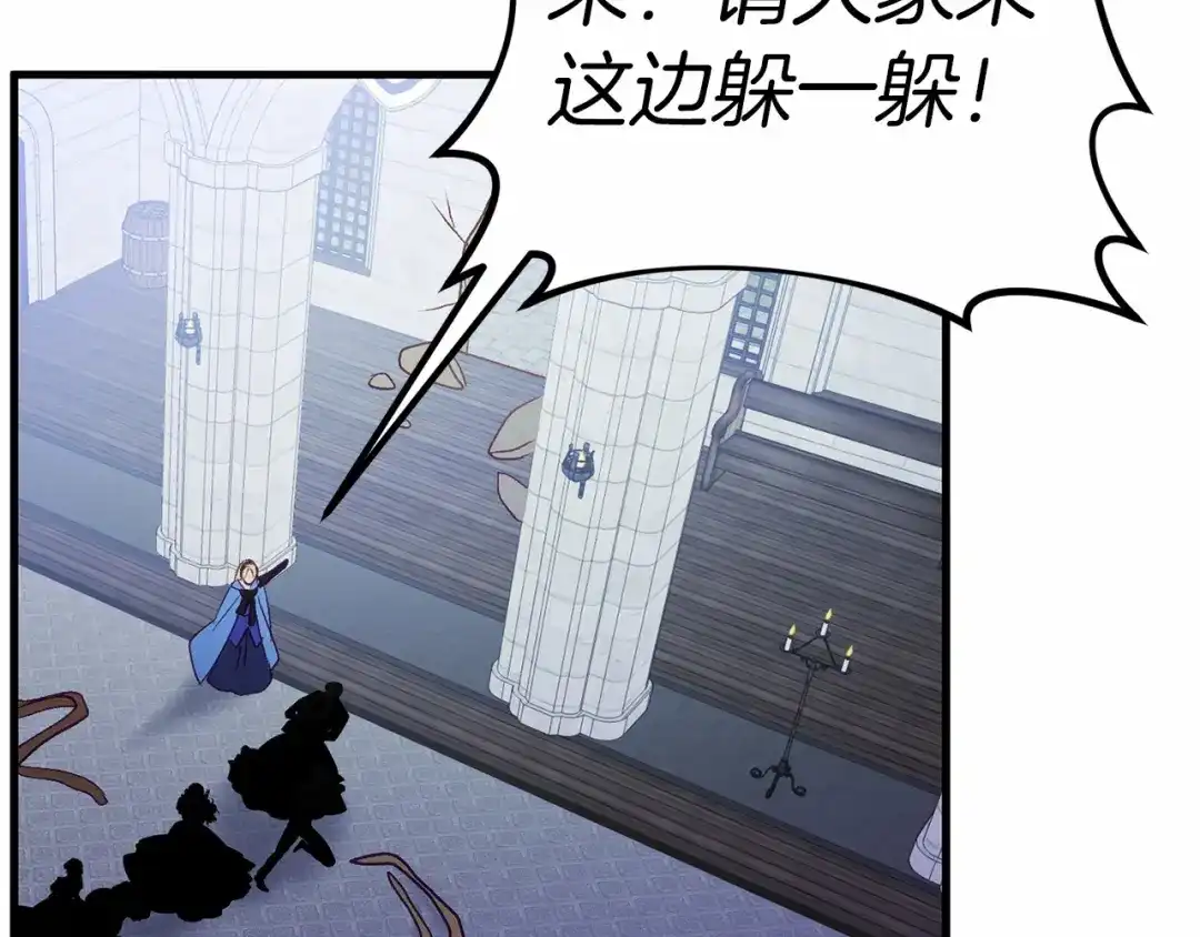 第175页