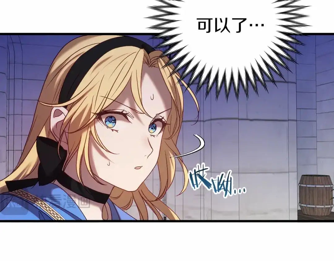 第178页