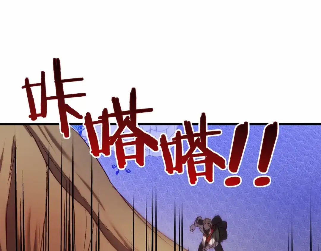 第191页
