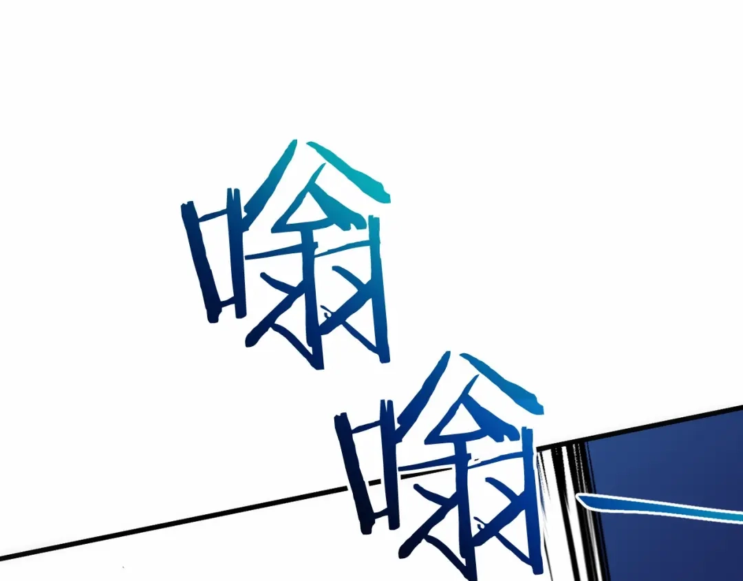 第202页