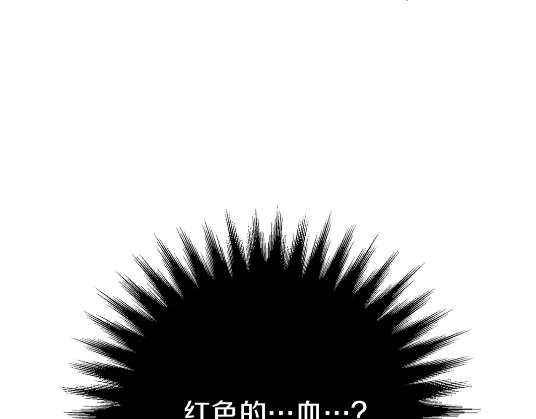 第221页